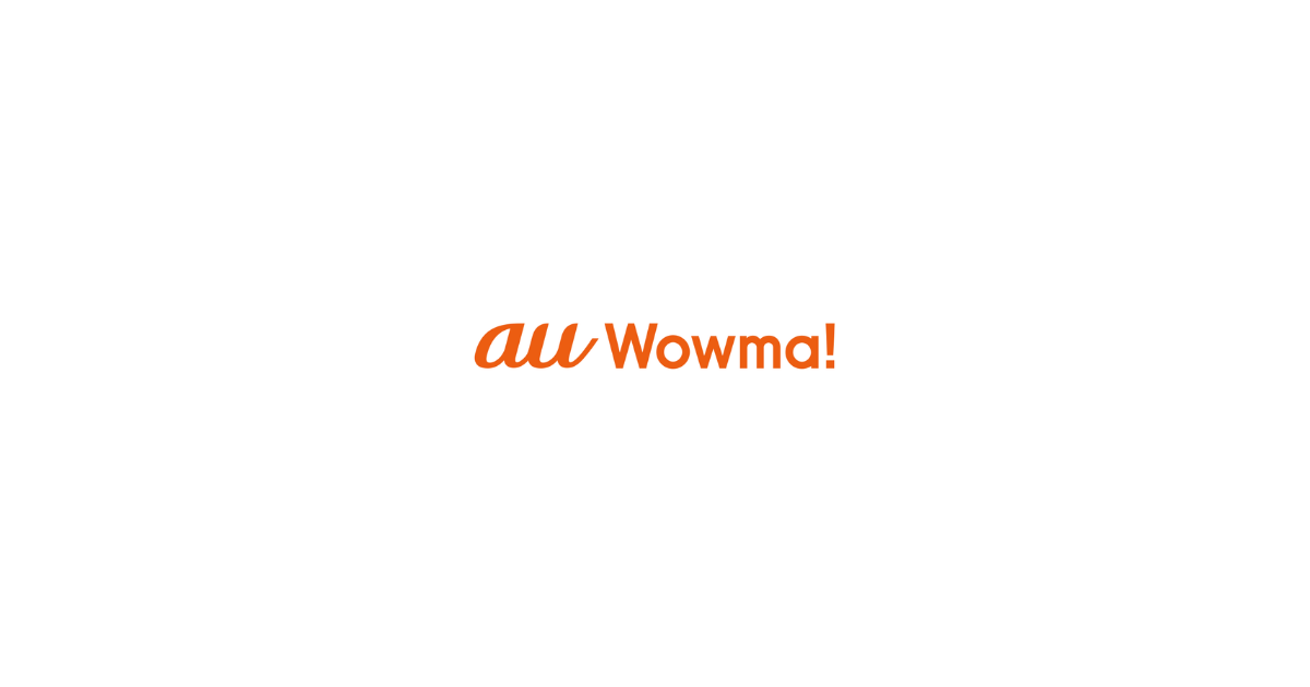 au Wowma!(ワウマ)